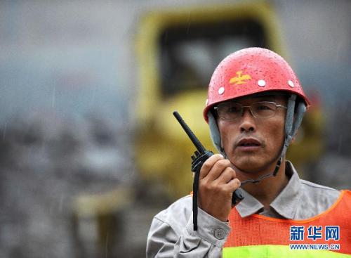 普通人触摸