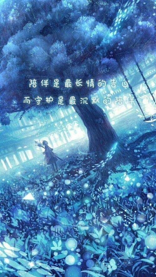 陪同是最长的监护人