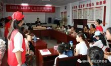 点滴真情感动我心