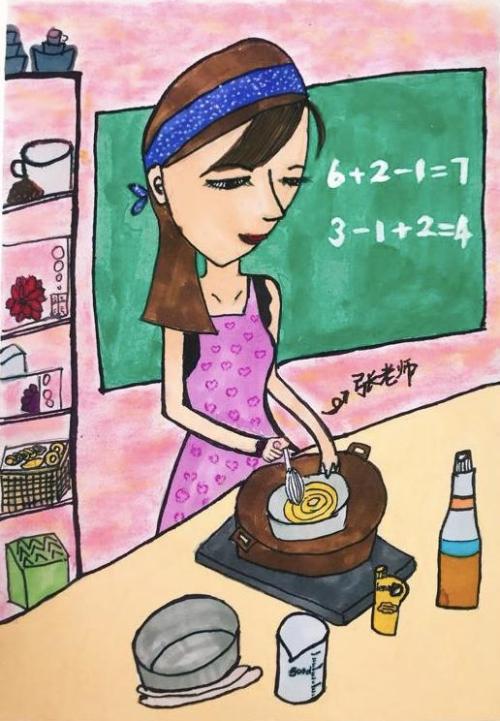 在我心中画一位老师