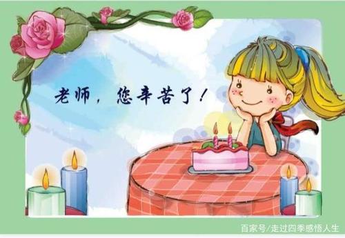 让我说谢谢你一次。