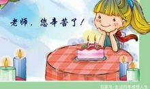 让我再说一次谢谢你