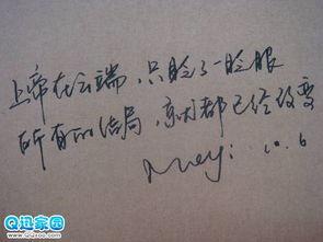 你的爱太重了