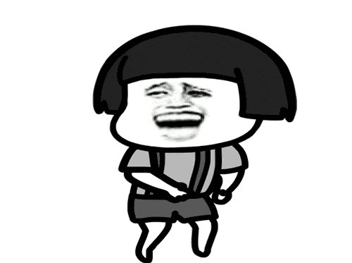 我对他们有好处。