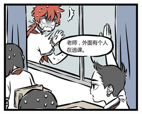 猫童话构图