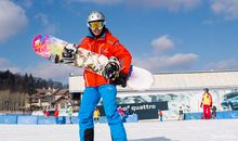 人生第一次滑雪