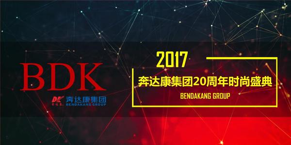 我相信奇迹正在做梦