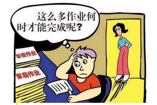 如果你开始了