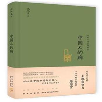 秋天和冬天