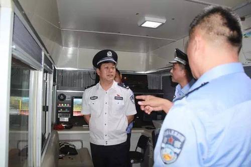 交通警察大队