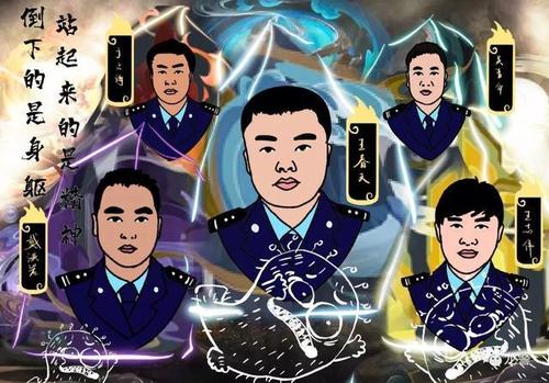 纪念抗vlorative martyrs