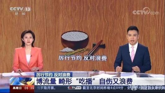 墨水都是墨水