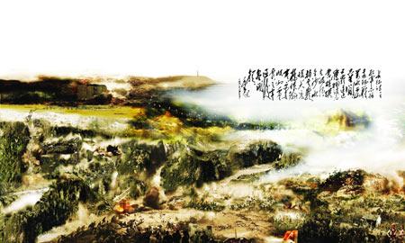 让长期资格永远