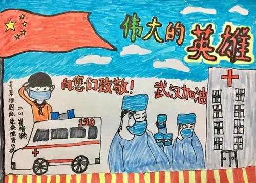 我心中的敬畏