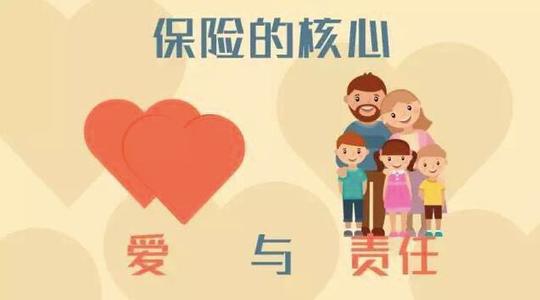 你应得的