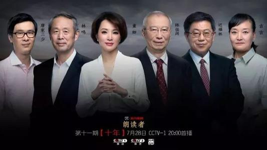 初衷是永远的
