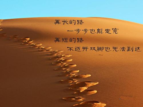 生活理解