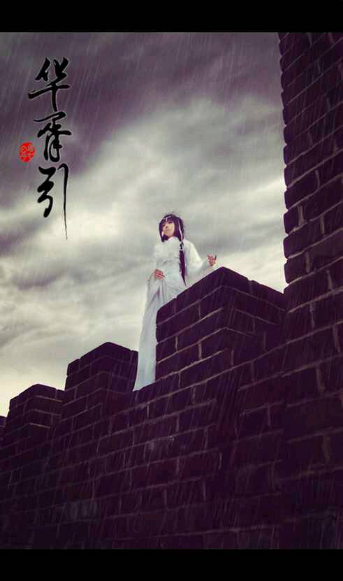 那个下午