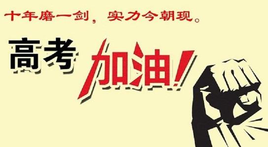 诀窍