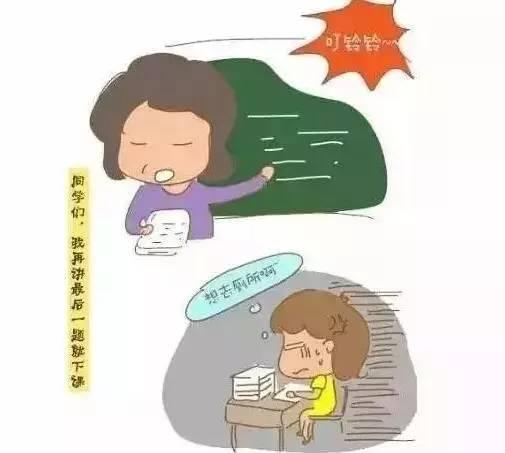 我记得很深的事情
