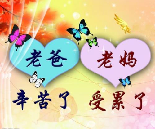 那一刻我为你从未见过的你流泪