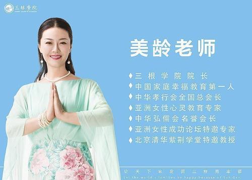 幸福的家庭到处都是
