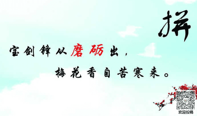 亲密的