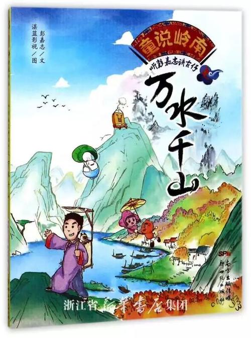 破解阅读时间