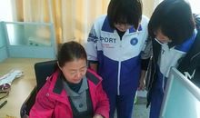 担任数学课代表