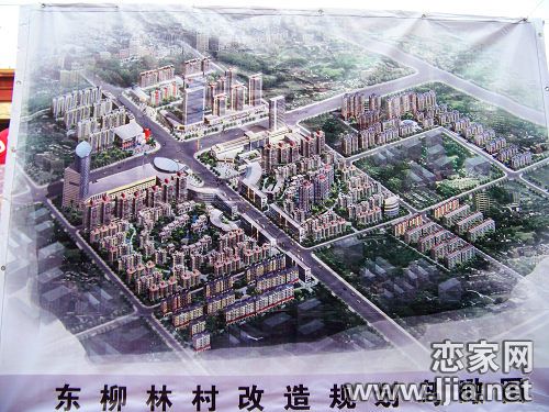 文化城市