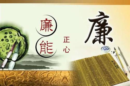 坚持做事