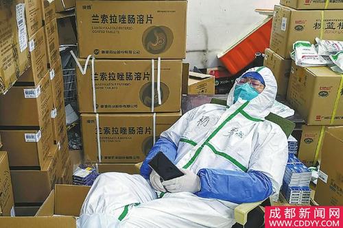 春天最美丽的逆行