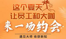 妈妈的那些花儿——遇见碎片化生活