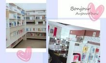 书香四溢满校园