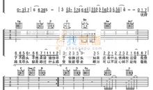 我并不后悔作文