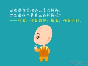 站在你身后的人