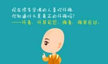 站在你身后的人