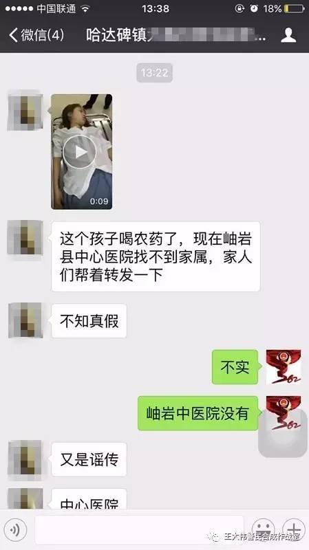 不要隐藏你的爱