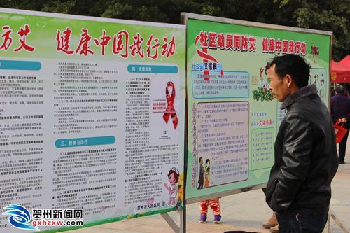 这一次，我知道如何健康。