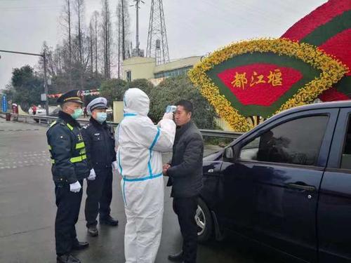 我们是反毒品监护人