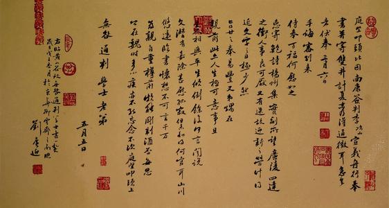 我和山谷的故事