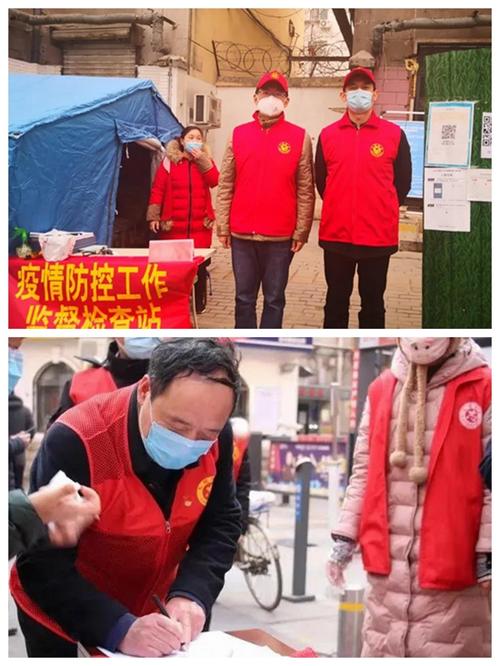 通信同奇战争