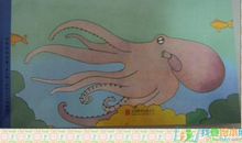 我们爱科学读后感