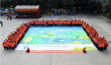 自强不息胸怀天下