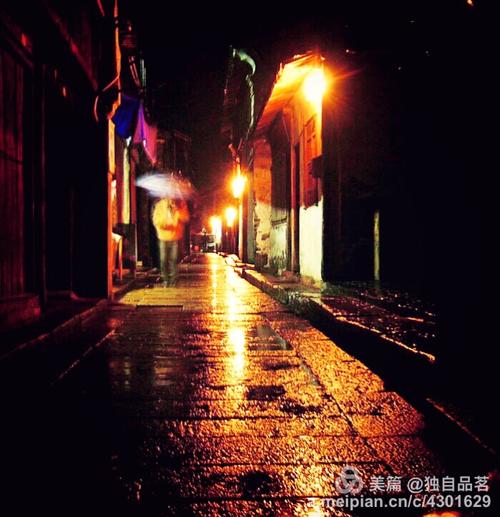 雨夜思想