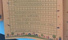 藏在笔尖下的精彩