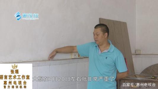 这是冰鞋的所有诅咒。