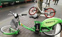 共享时代，给自己的道德作个考验