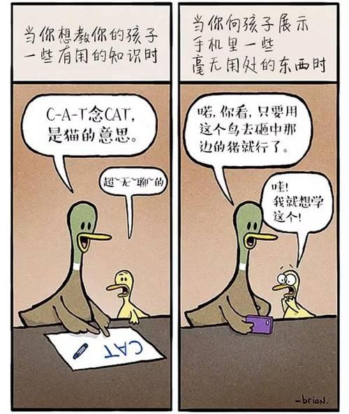 苦涩和音乐在评论中