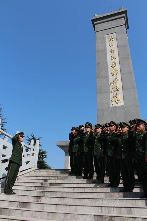 清明送了